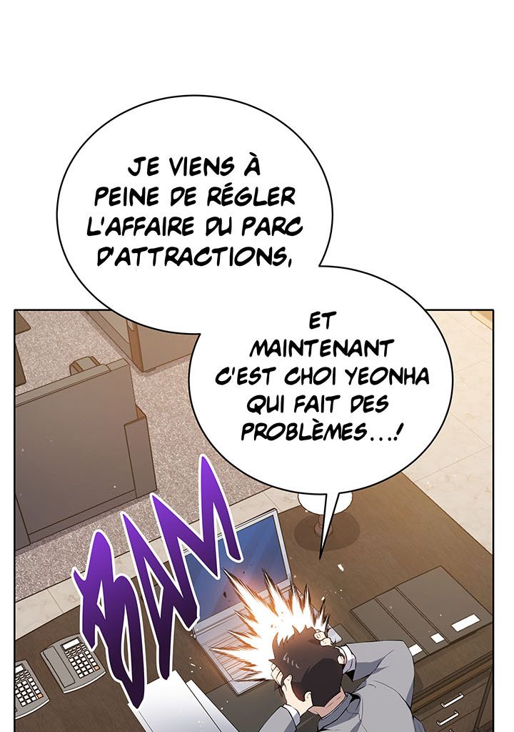 The Descent of the Demonic Master Chapitre 104 - Page 30