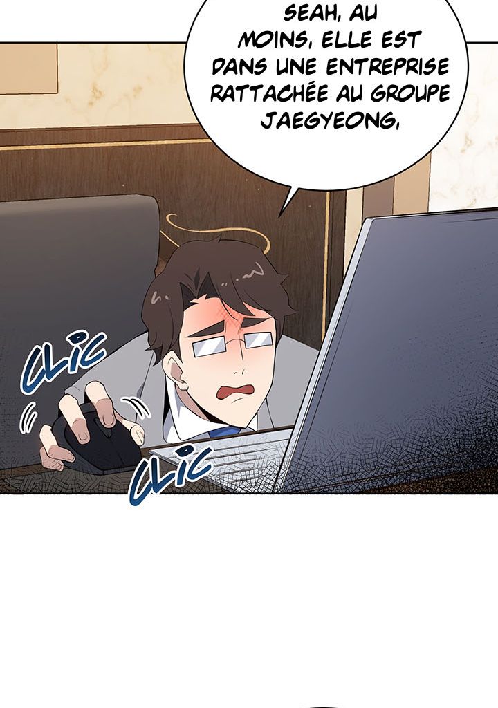 The Descent of the Demonic Master Chapitre 104 - Page 32