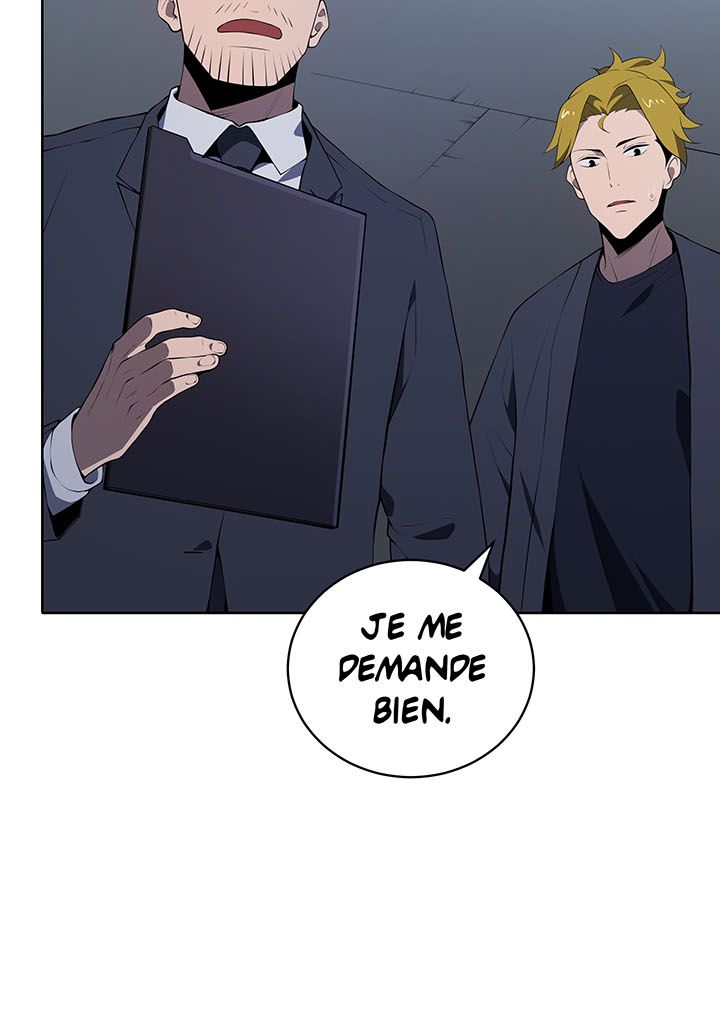 The Descent of the Demonic Master Chapitre 104 - Page 4
