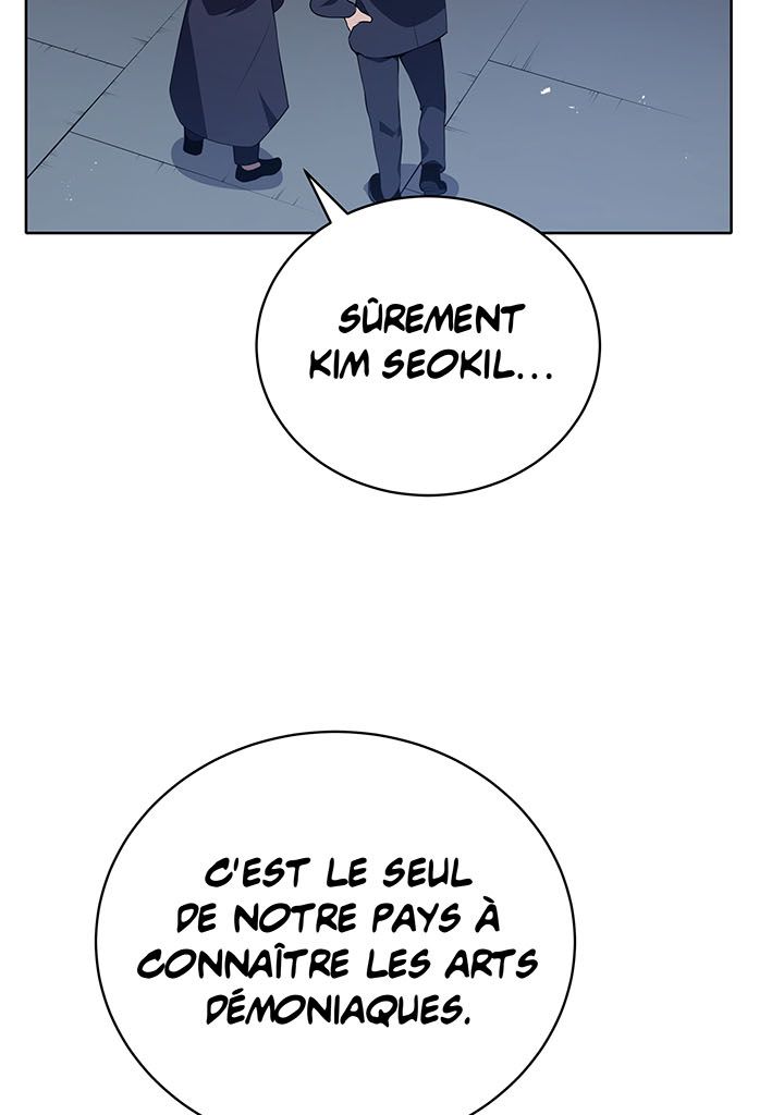 The Descent of the Demonic Master Chapitre 104 - Page 6