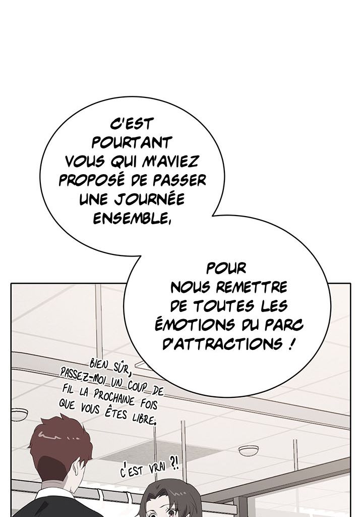 The Descent of the Demonic Master Chapitre 104 - Page 66