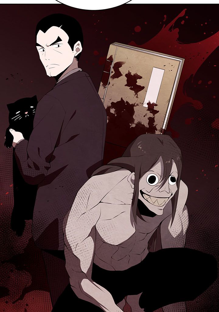 The Descent of the Demonic Master Chapitre 104 - Page 7