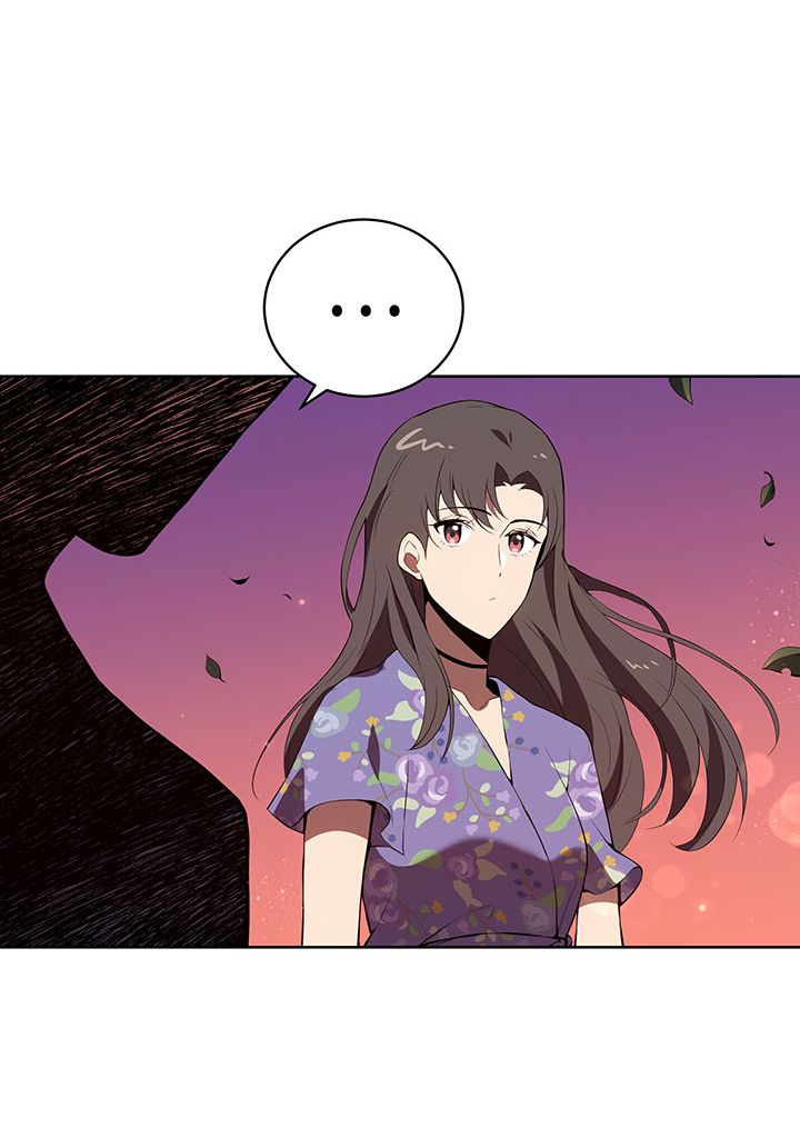 The Descent of the Demonic Master Chapitre 104 - Page 76