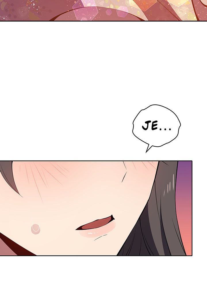 The Descent of the Demonic Master Chapitre 104 - Page 87