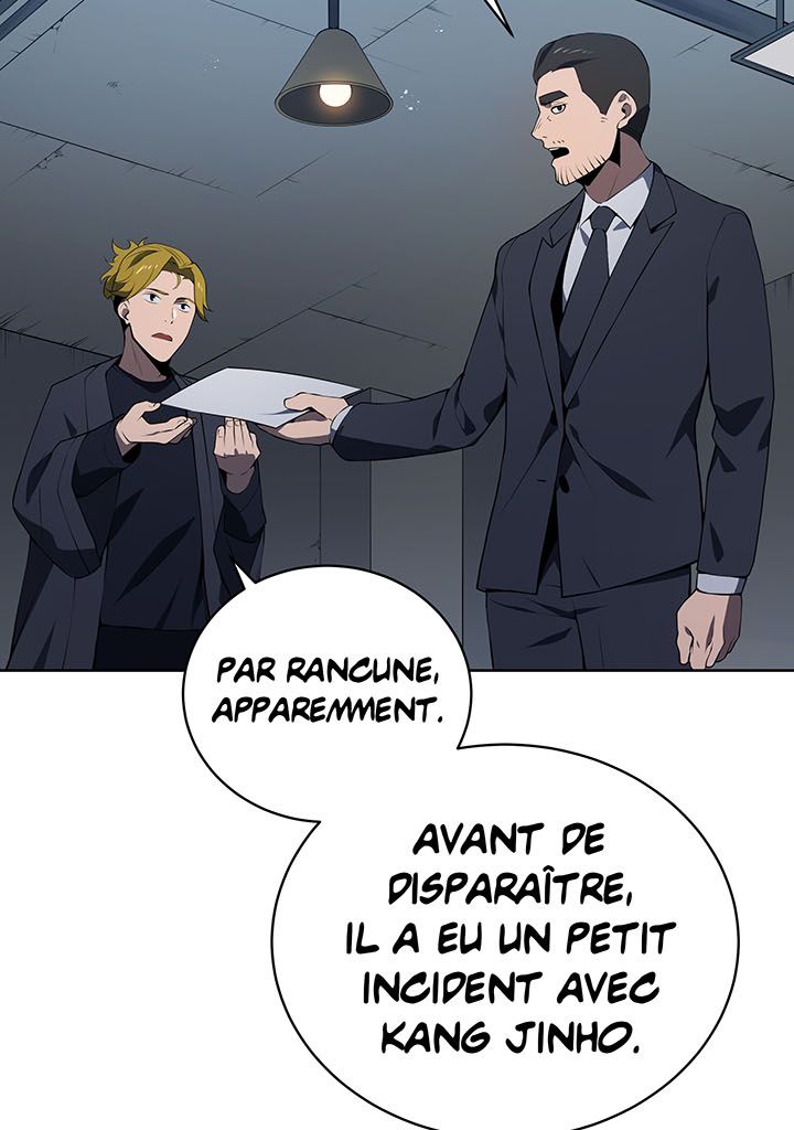The Descent of the Demonic Master Chapitre 104 - Page 9