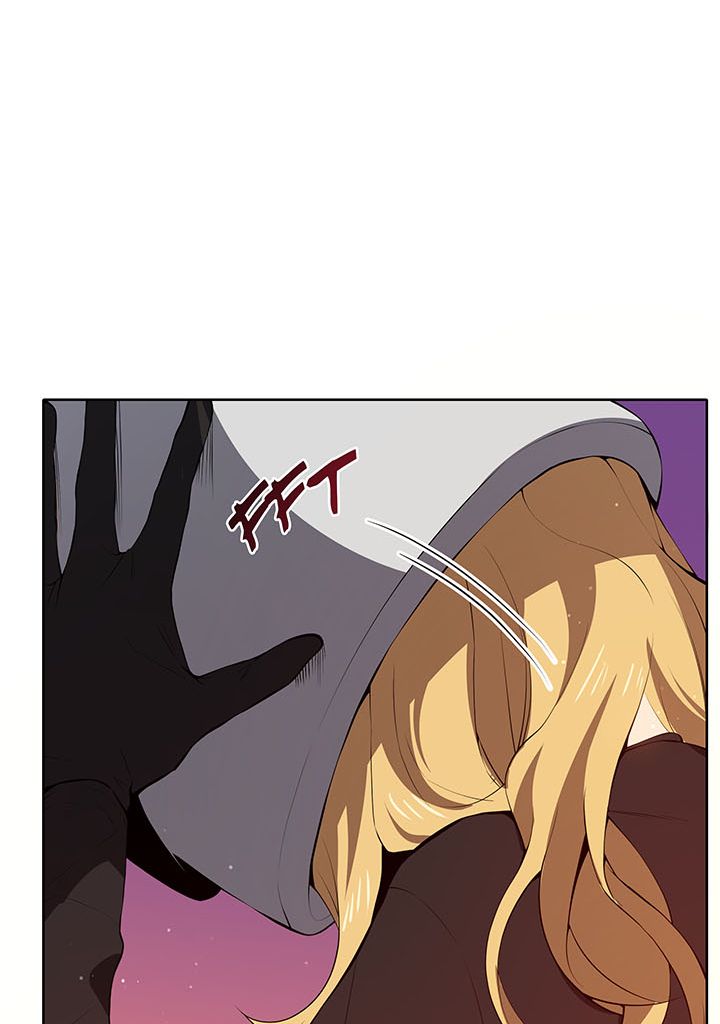 The Descent of the Demonic Master Chapitre 104 - Page 94