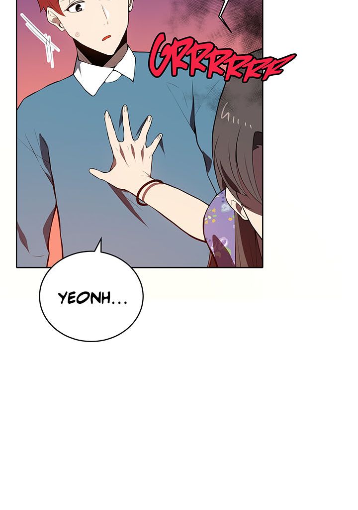 The Descent of the Demonic Master Chapitre 104 - Page 98