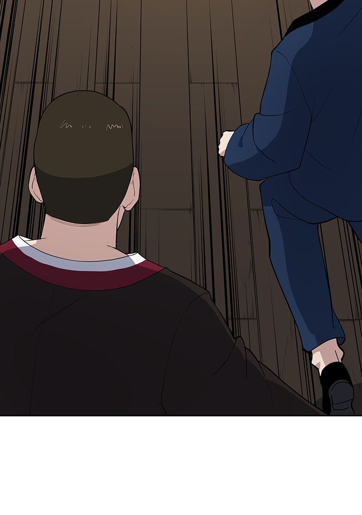 The Descent of the Demonic Master Chapitre 119 - Page 10