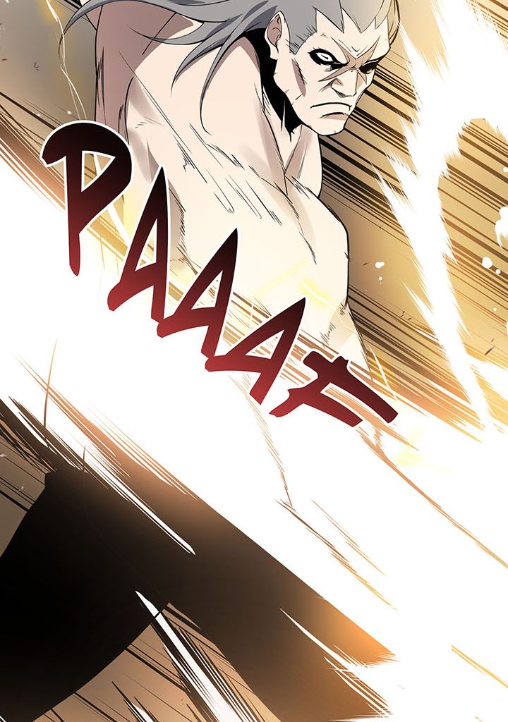 The Descent of the Demonic Master Chapitre 119 - Page 13