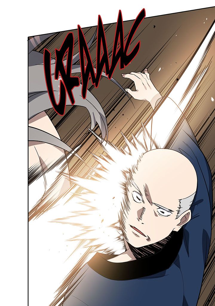 The Descent of the Demonic Master Chapitre 119 - Page 16