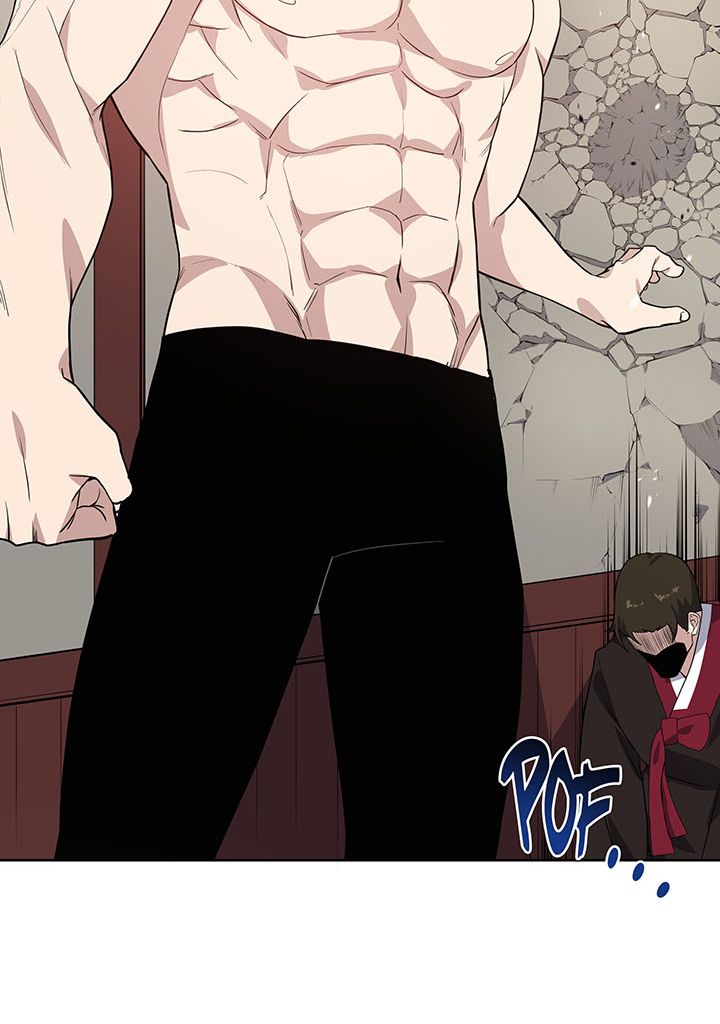 The Descent of the Demonic Master Chapitre 119 - Page 20