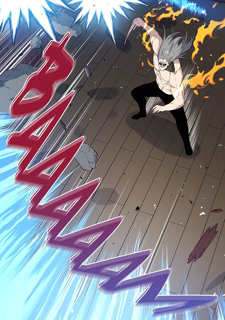 The Descent of the Demonic Master Chapitre 119 - Page 25