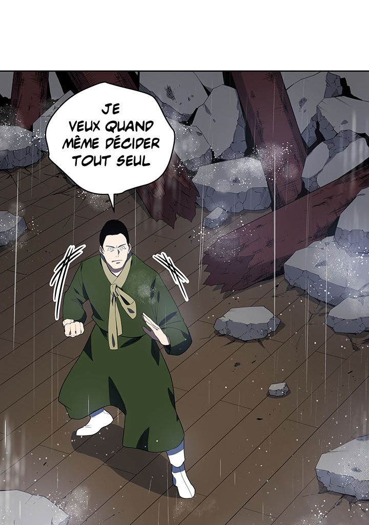 The Descent of the Demonic Master Chapitre 119 - Page 32
