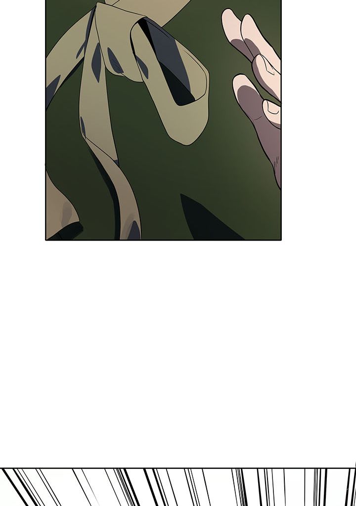 The Descent of the Demonic Master Chapitre 119 - Page 35