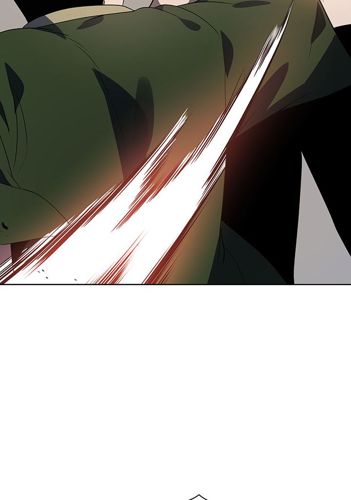 The Descent of the Demonic Master Chapitre 119 - Page 37