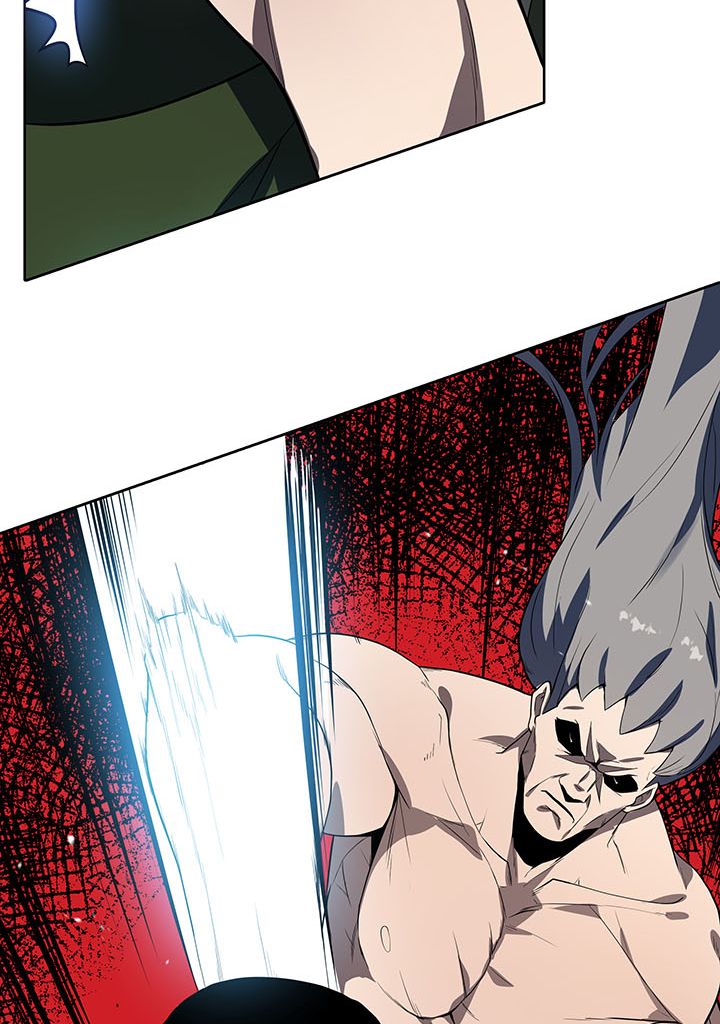 The Descent of the Demonic Master Chapitre 119 - Page 39