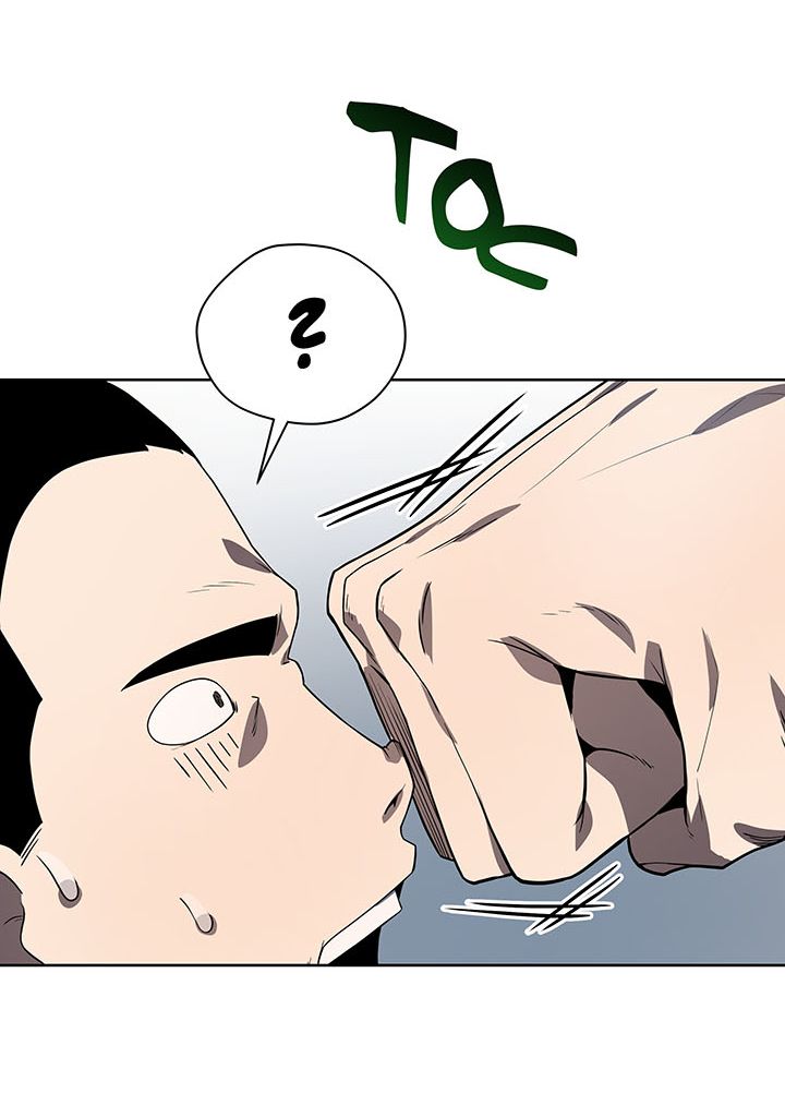 The Descent of the Demonic Master Chapitre 119 - Page 41