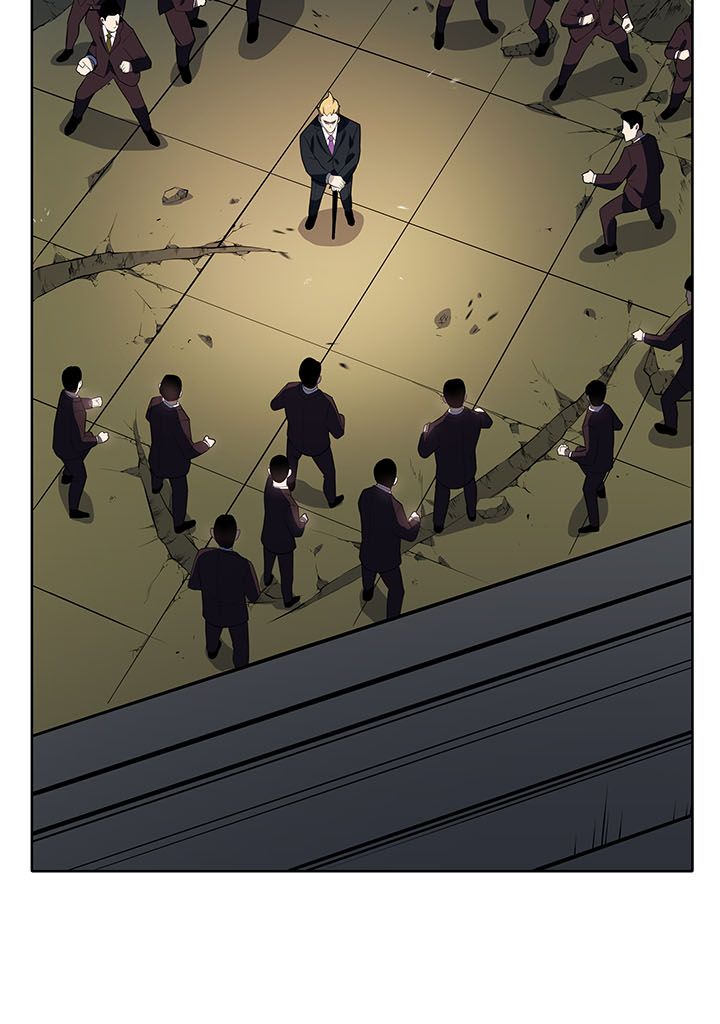 The Descent of the Demonic Master Chapitre 119 - Page 57