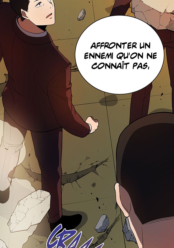 The Descent of the Demonic Master Chapitre 119 - Page 74