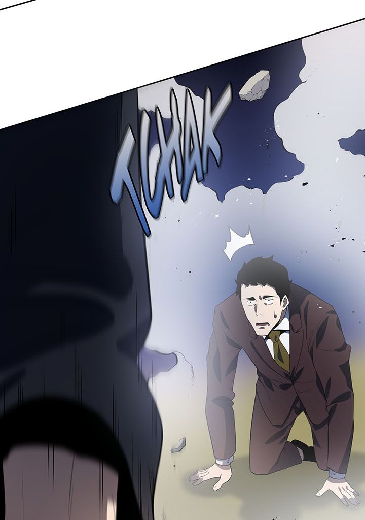 The Descent of the Demonic Master Chapitre 119 - Page 89