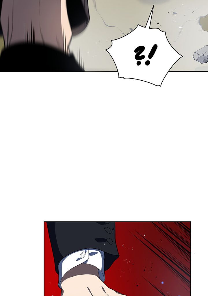 The Descent of the Demonic Master Chapitre 119 - Page 90
