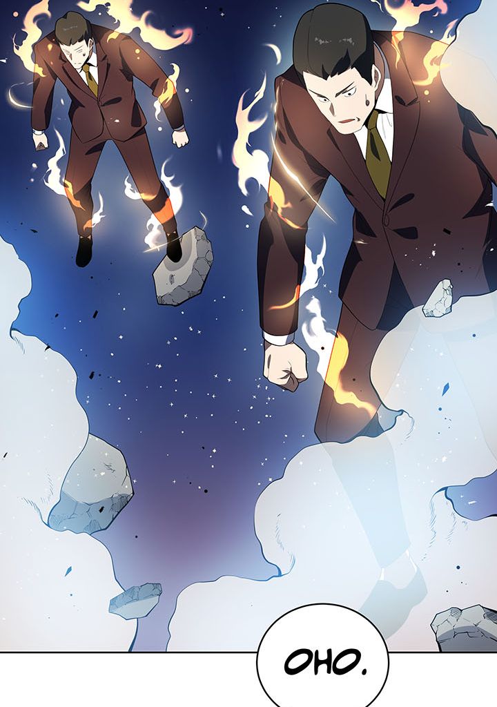 The Descent of the Demonic Master Chapitre 119 - Page 96