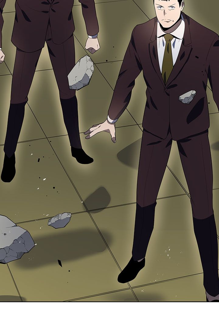 The Descent of the Demonic Master Chapitre 119 - Page 99