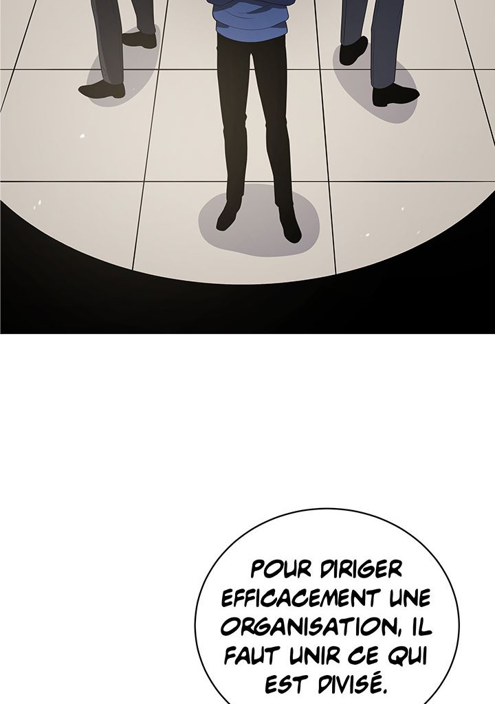 The Descent of the Demonic Master Chapitre 121 - Page 10