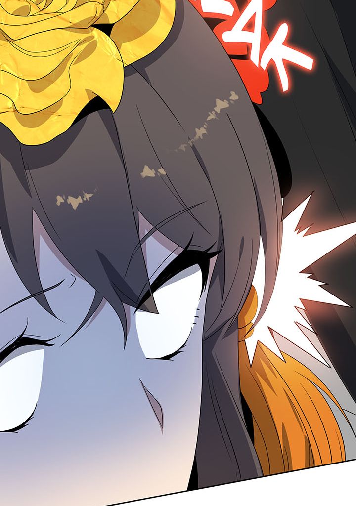 The Descent of the Demonic Master Chapitre 121 - Page 106