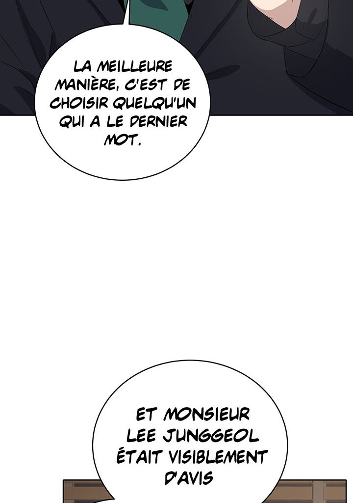 The Descent of the Demonic Master Chapitre 121 - Page 12