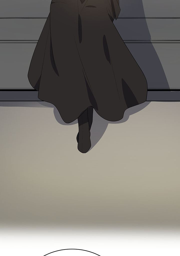The Descent of the Demonic Master Chapitre 121 - Page 17