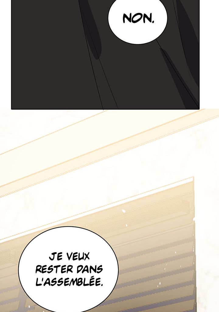 The Descent of the Demonic Master Chapitre 121 - Page 19