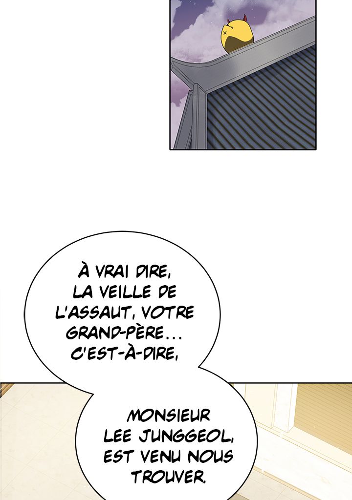 The Descent of the Demonic Master Chapitre 121 - Page 2