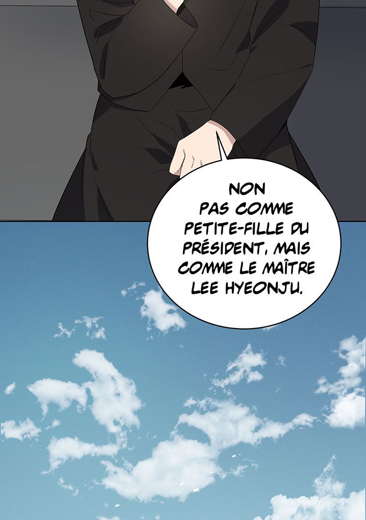 The Descent of the Demonic Master Chapitre 121 - Page 24