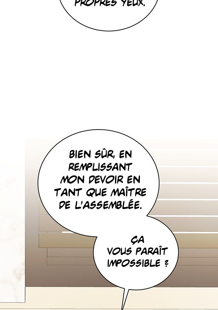 The Descent of the Demonic Master Chapitre 121 - Page 27