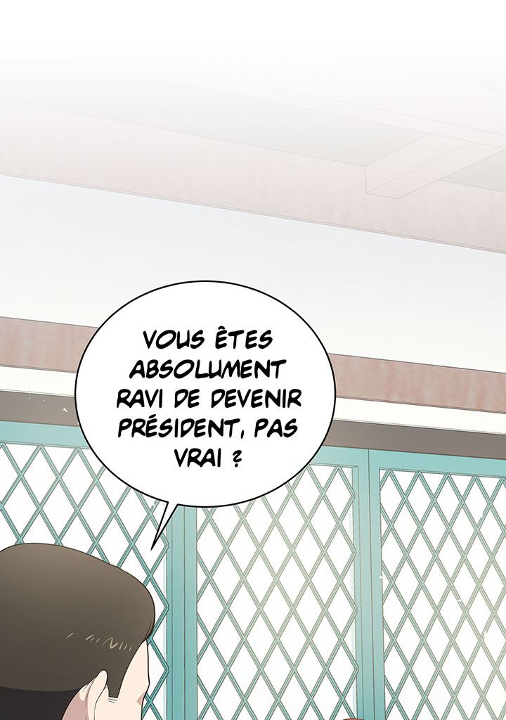 The Descent of the Demonic Master Chapitre 121 - Page 34