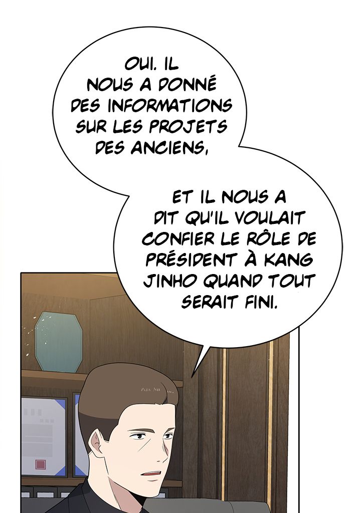 The Descent of the Demonic Master Chapitre 121 - Page 4