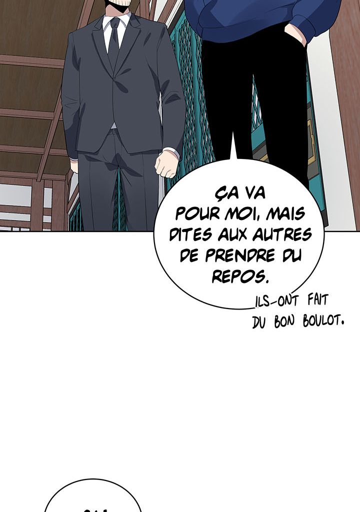 The Descent of the Demonic Master Chapitre 121 - Page 42