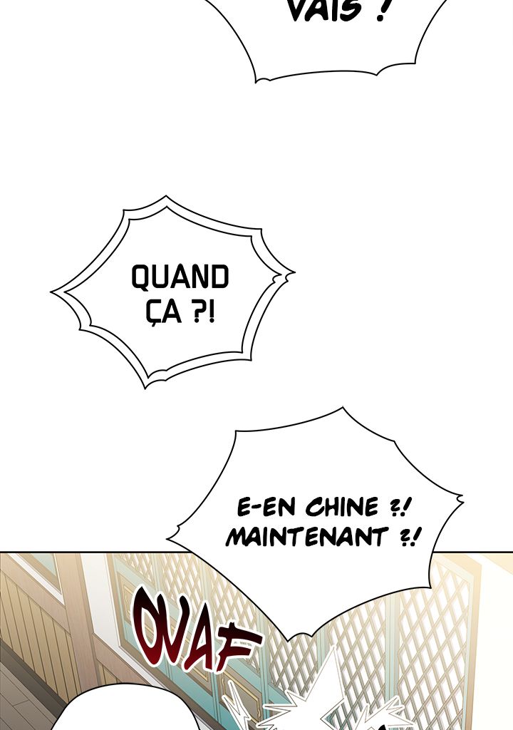 The Descent of the Demonic Master Chapitre 121 - Page 54