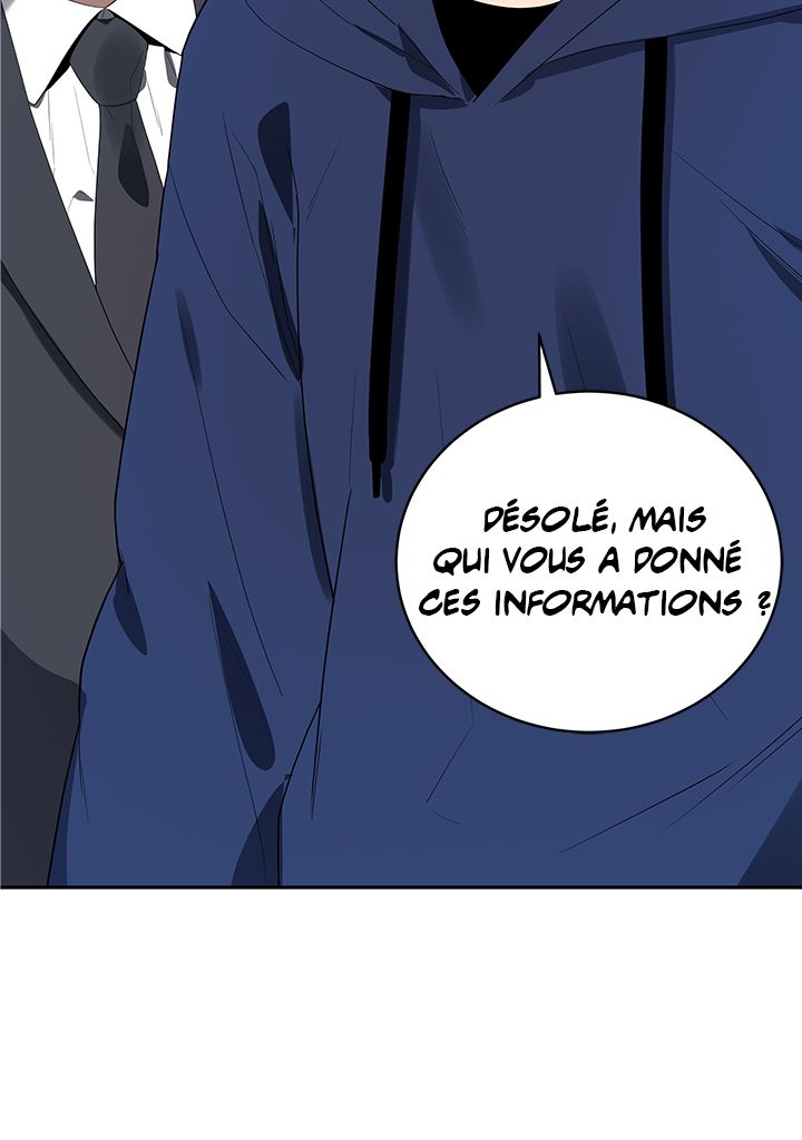 The Descent of the Demonic Master Chapitre 121 - Page 61