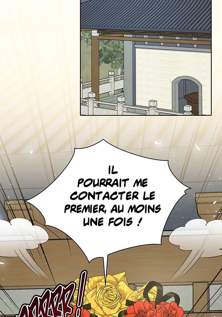 The Descent of the Demonic Master Chapitre 121 - Page 75