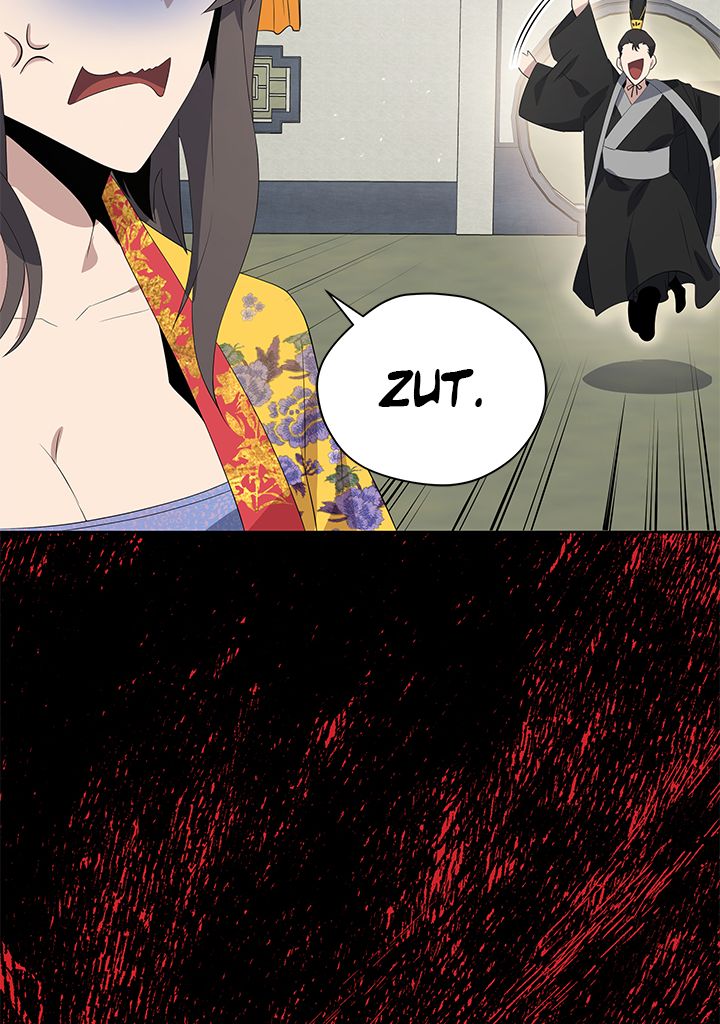 The Descent of the Demonic Master Chapitre 121 - Page 86