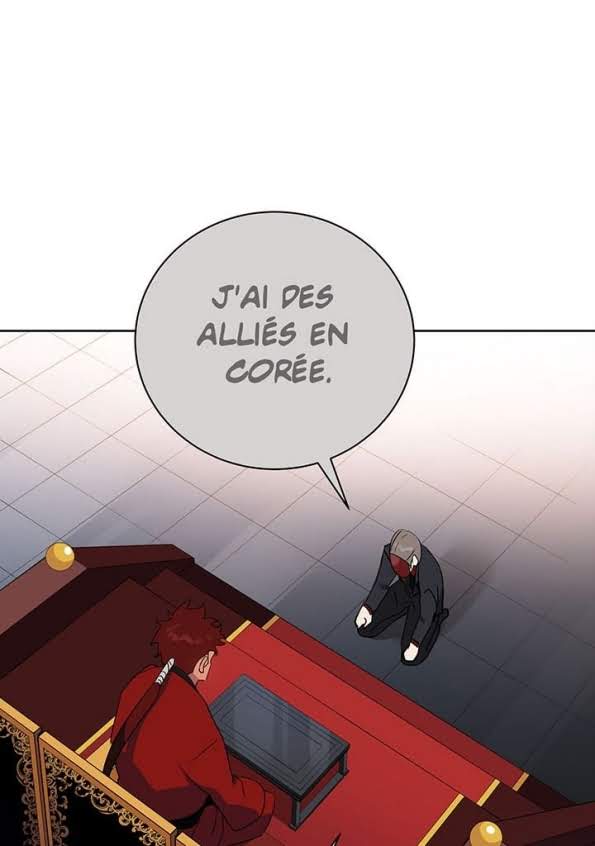 The Descent of the Demonic Master Chapitre 52 - Page 12