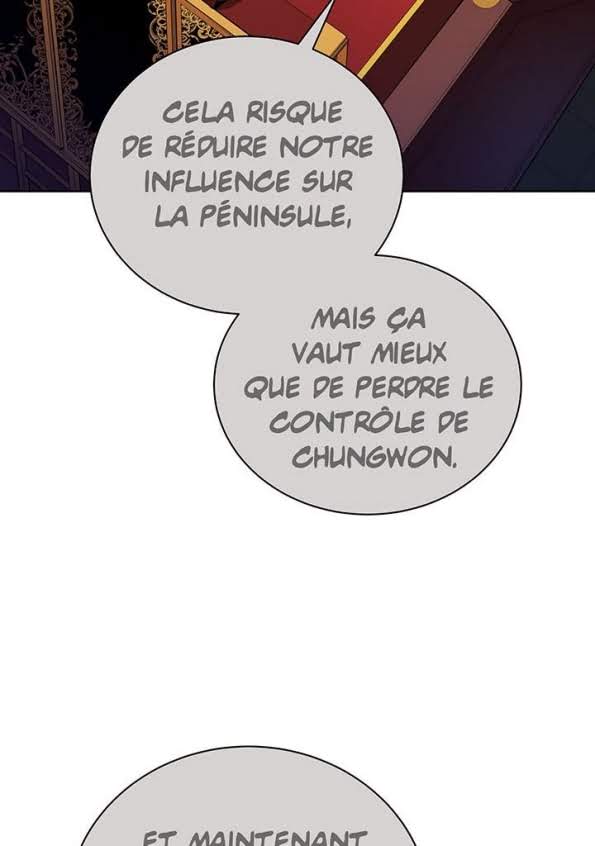 The Descent of the Demonic Master Chapitre 52 - Page 13