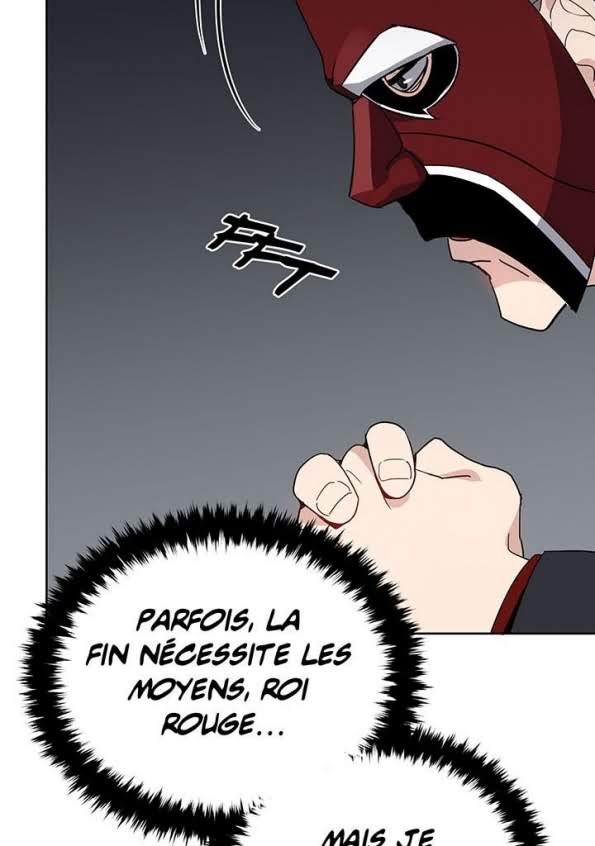 The Descent of the Demonic Master Chapitre 52 - Page 23
