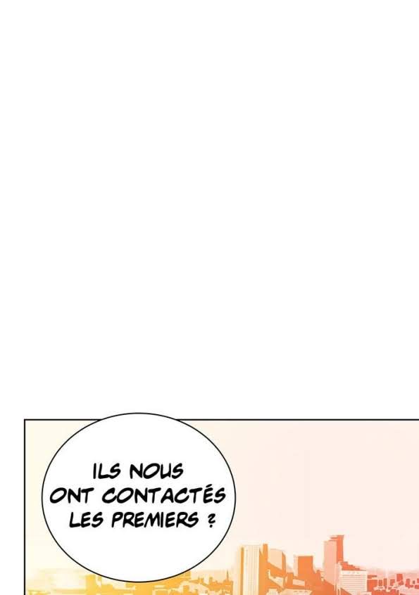The Descent of the Demonic Master Chapitre 52 - Page 53