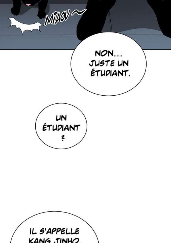 The Descent of the Demonic Master Chapitre 52 - Page 60