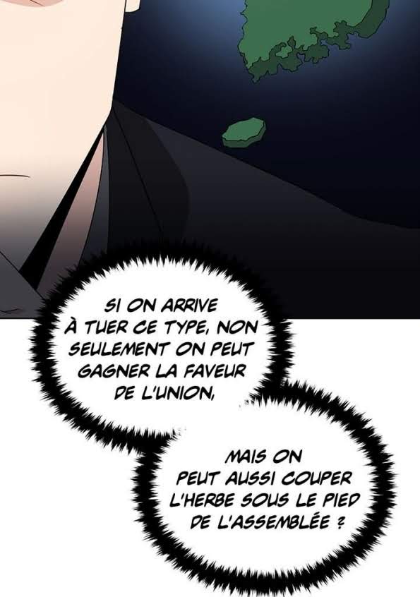 The Descent of the Demonic Master Chapitre 52 - Page 69