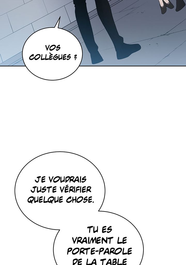 The Descent of the Demonic Master Chapitre 113 - Page 12