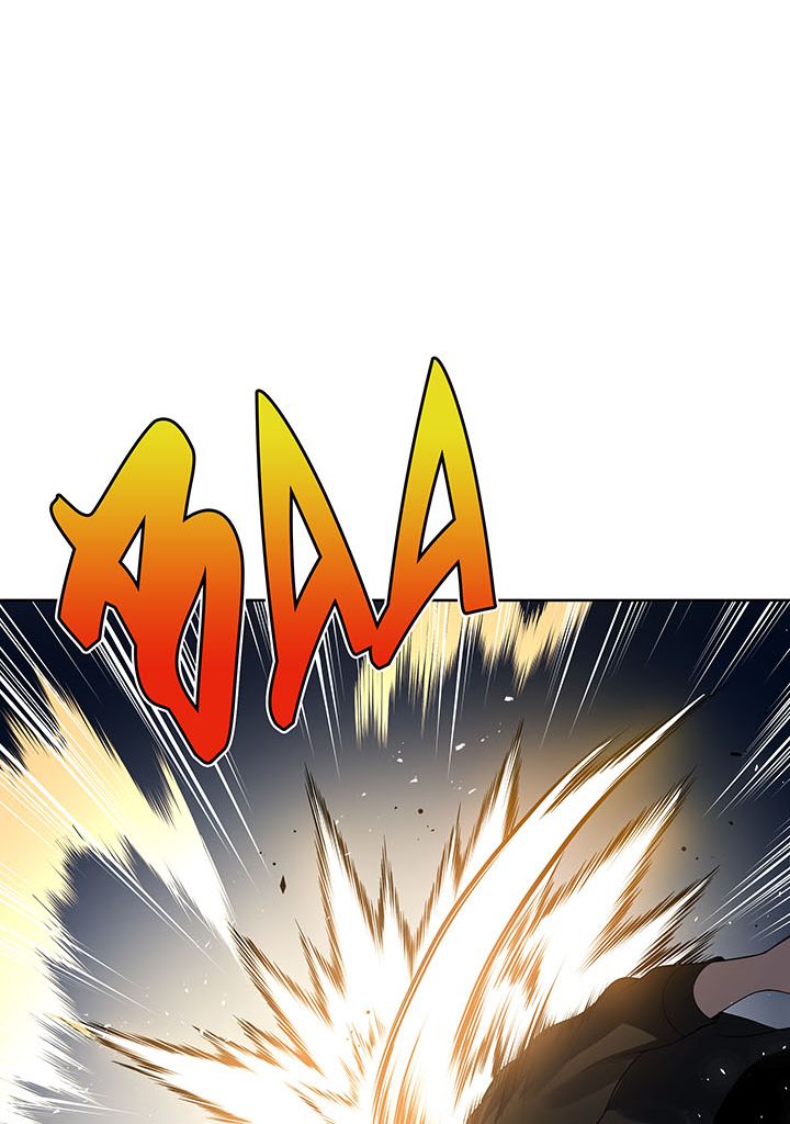 The Descent of the Demonic Master Chapitre 113 - Page 120